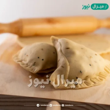 أسرار نجاح وصفة عجينة السمبوسة في المنزل بالخطوات لتقديمها لأطفالك بالحشوة التي تفضليها