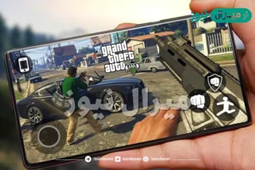 أسرع خطوات لتحميل لعبة gta 5 للاندرويد الإصدار الأخير بضغطة زر واحدة