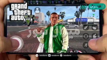 أسرع طريقة تحميل لعبة gta v 5 للاندرويد بسرعة حملها على جوالك جراند ثفت أوتو 5