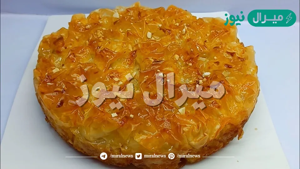 أسرع طريقة لتحضير كيكة الجلاش الاقتصادية الهشة والخفيفة بدون دقيق أو زبدة بخطوات بسيطة