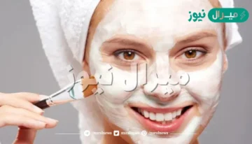 أسرع ماسك لتفتيح الوجه في ١٠ دقائق استخدميه قبل اي مناسبة