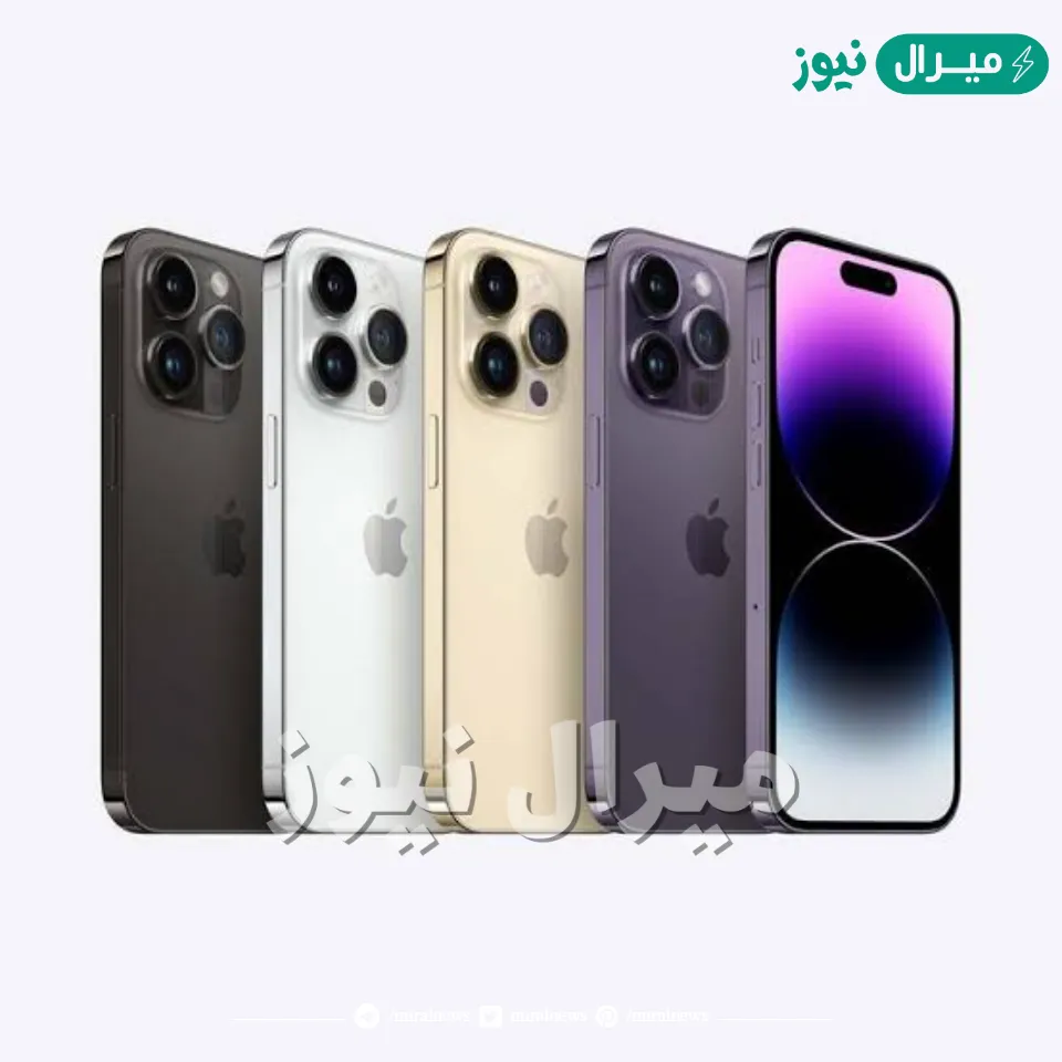 أشتري ايفون ١٤ برو ماكس من اكسترا السعودية بالتقسيط على 36 شهر مع خصم ٧٠٠ ريال
