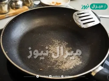 أضرار خدش التيفال.. هل فيه حل ولا لا؟
