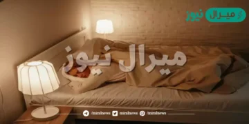 أضرار كارثية غير متوقعة للنوم في مكان مضئ