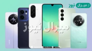 أفضل هواتف الفئة الاقتصادية بمواصفات رائعة