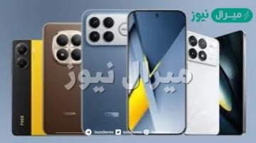 أفضل هواتف الفئة المتوسطة مقارنة بين سامسونج شاومي وريلمي