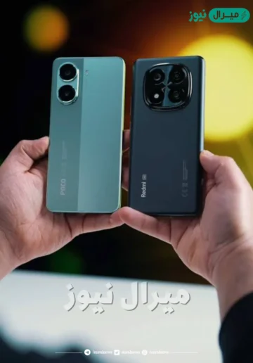 أفضل هواتف الفئة المتوسطة من شاومي