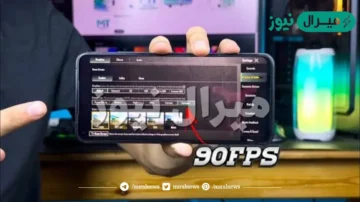أقوى وأرخص هاتف للألعاب من شاومي لتشغيل 90 fps في لعبة ببجي
