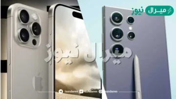 أقوي هاتف وأضخم بطارية مواصفات وسعر هاتف Samsung Galaxy S 24 منافس الأيفون بجدارة