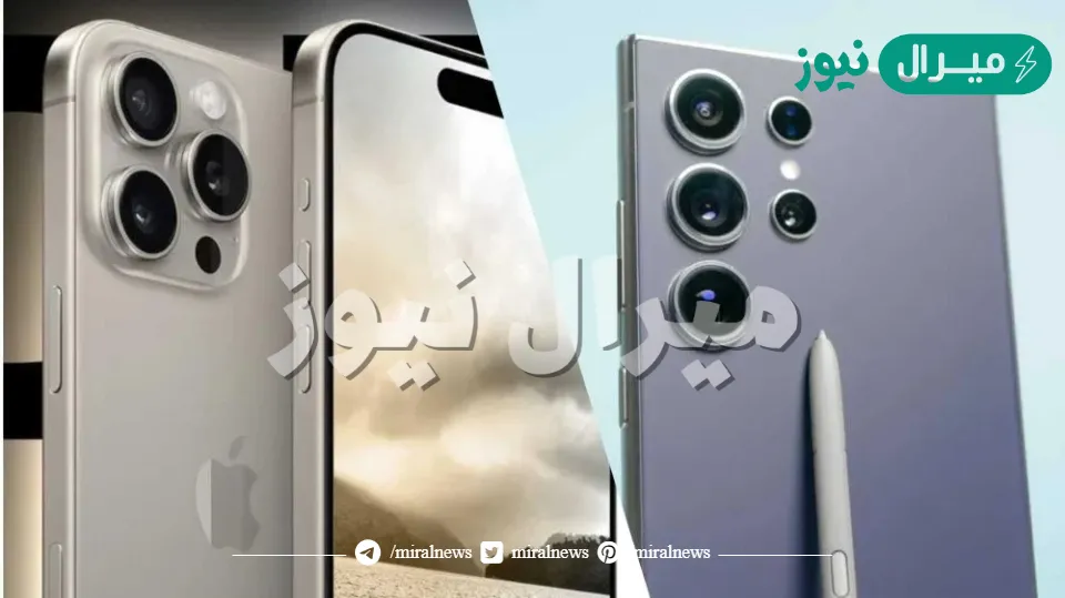 أقوي هاتف وأضخم بطارية مواصفات وسعر هاتف Samsung Galaxy S 24 منافس الأيفون بجدارة