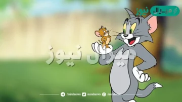 إشارة تردد قناة توم وجيري على النايل سات الجديدة بجودة عالية والاستمتاع بالافلام الكرتون