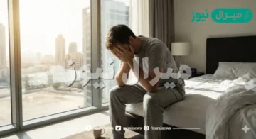 ارهاق ،كسل ،ضعف عام , دعني اخبرك ماذا تفعل