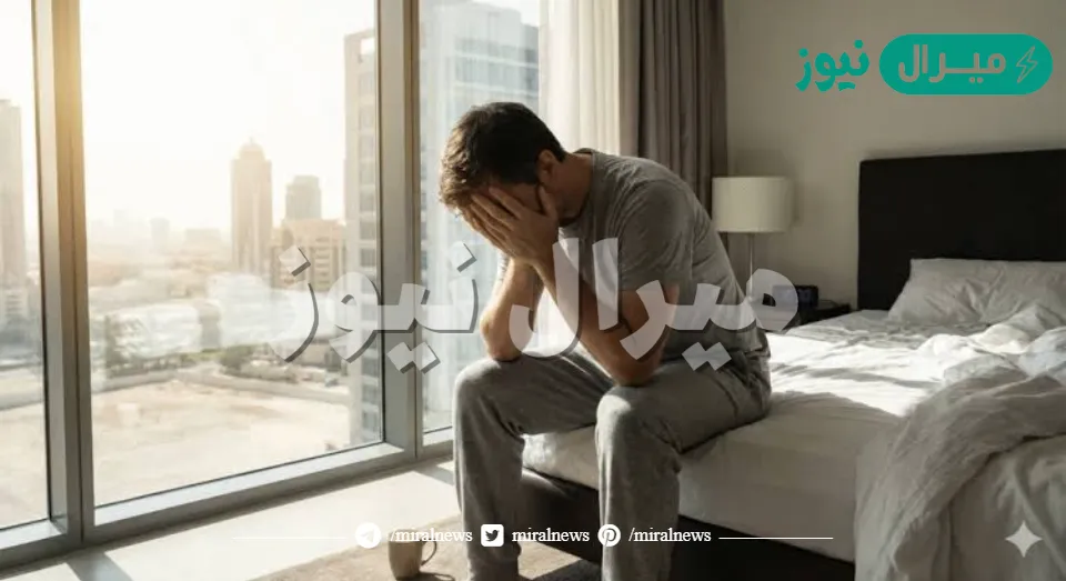ارهاق ،كسل ،ضعف عام , دعني اخبرك ماذا تفعل