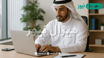 استلم مبلغ 150 ألف تمويل العمل الحر بأقساط مرنة بلا فوائد لدى بنك التنمية الاجتماعية