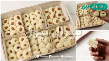 اسرار الغريبة الناعمة الدايبة مثل الجاهزة بالظبط احلي حلويات العيد
