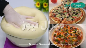 اسرار ايطالية لعمل عجينه البيتزا الطرية والهشة في المنزل مثل المحلات