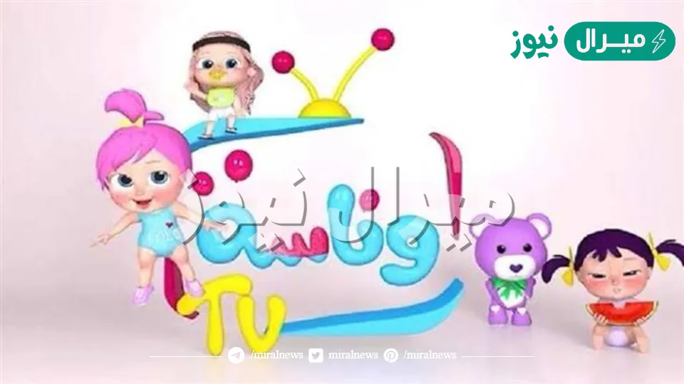 اشاره قويه .. تحديث تردد وناسة بيبي على النايل سات بدون تقطيع وبجوده عاليه