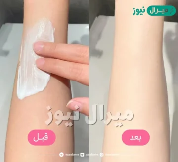 اشتريه من الصيدلية ماسك البانثينول وجل الصبار المعجزة للبشرة والجسم تبييض فوري وبشره افتح 5 درجات
