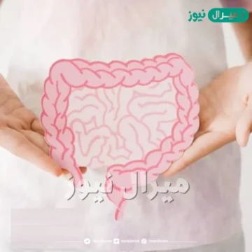 اشربه صباحا لتنظيف القولون في 3 أيام سيختفي الإمساك وتقتل جراثيم البطن ستخرج الفضلات الكريهة