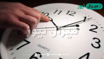 “اضبط ساعتك” بدء التوقيت الشتوي في مصر