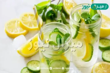 اقوى مشروب يعالج ضعف المناعة يحارب الفيروسات من أي التهاب ويقضى عليه فورا