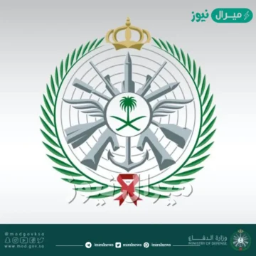 الآن الاستعلام عن نتائج وزارة الدفاع عبر بوابة القبول الموحد.. ما الإجراءات التالية بعد ظهور نتائج القبول؟