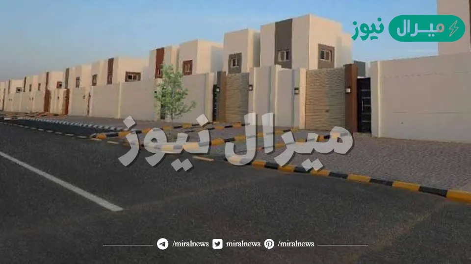 الاسكان التنموي للضمان خطوات حصولك على بيت للمطلقات بدون أطفال في المملكة السعودية