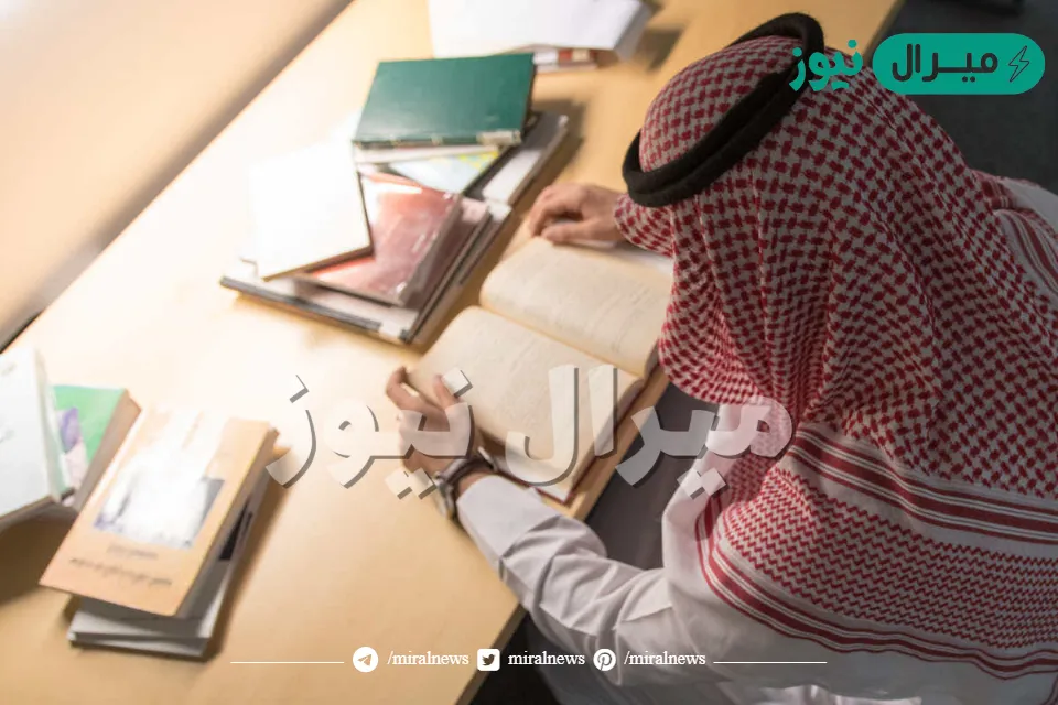 الاعتراض على نتيجة الرخصة المهنية للمعلمين والمعلمات شروط إصدار الرخصة
