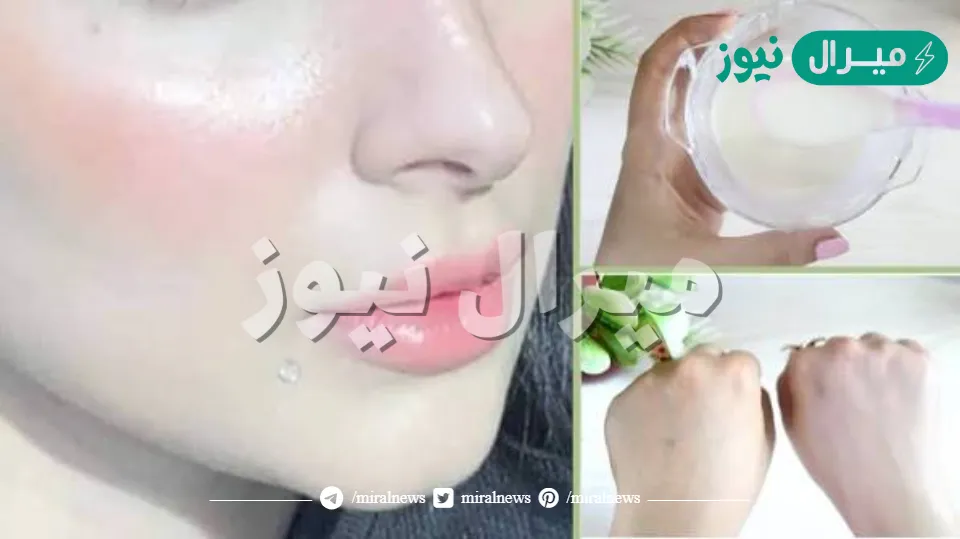 بملعقة من النشا حضري أقوى كريم تبييض للبشرة والرقبة وشدها خلال يومين