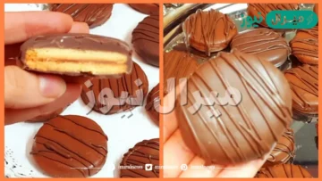 حضري بسكويت البيمبو بالشكولاتة وفرحي أولادك