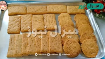 حضري بسكويت الشاي الاقتصادي المقرمش بمكونات بسيطة ومذاق محبب للأطفال