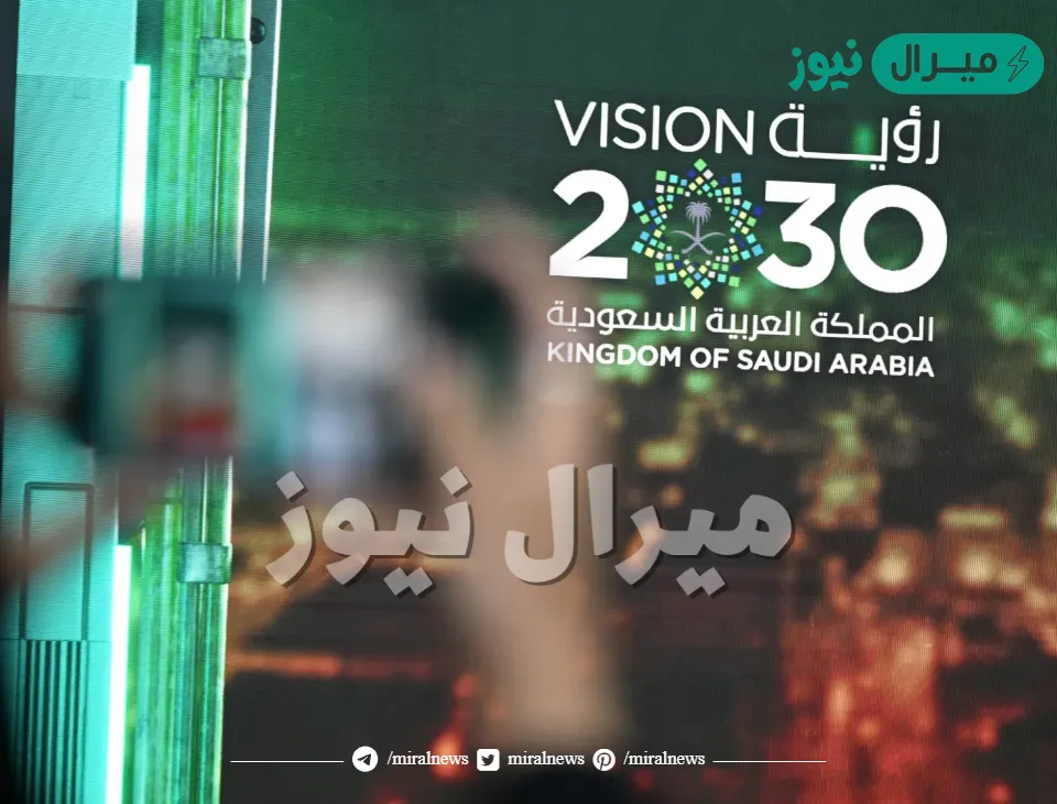 «رؤية المملكة» تدعم استضافة «فكر17» للمرة الأولى