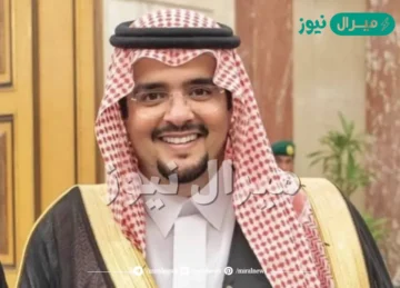 رقم التواصل مع الامير عبدالعزيز بن فهد لتسديد القروض بدون رد المبلغ