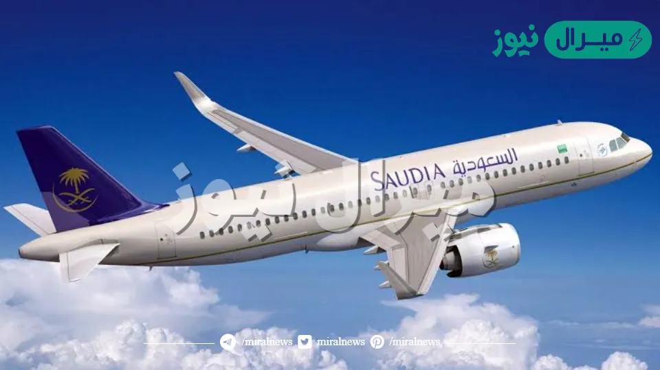رقم الخطوط السعودية 24 ساعة الآن احجز تذاكر رخيصة رحلات خارجية وداخلية