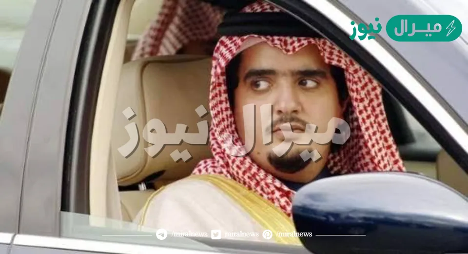 رقم الواتساب” للتواصل مع مؤسسة الأمير عبد العزيز بن فهد لطلب مساعدة مالية