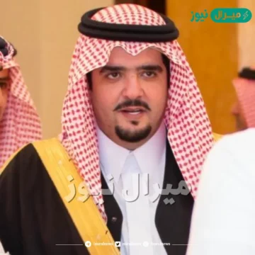 رقم جوال الأمير عبدالعزيز بن فهد بن عبدالعزيز الخاص