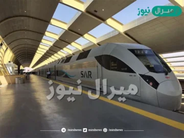 رقم حجز قطار الرياض الدمام سار الخط الساخن وأسعار التذاكر