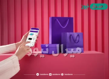 رقم خدمة عملاء stc pay المجاني