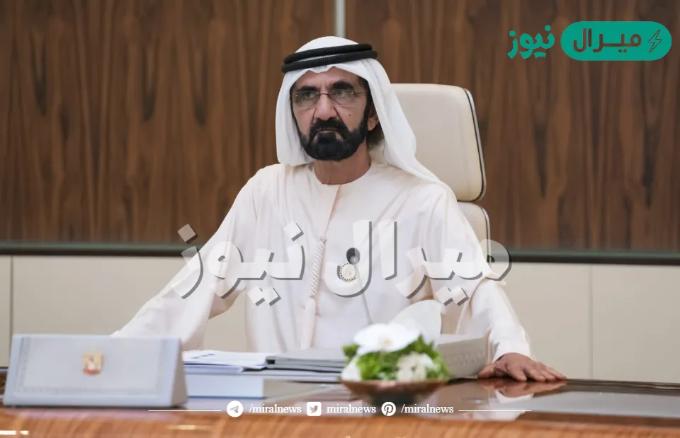 [رقم ديوان دبي للمساعدات ] طلب مساعدة مالية من الشيخ محمد بن راشد mbrch gov ae