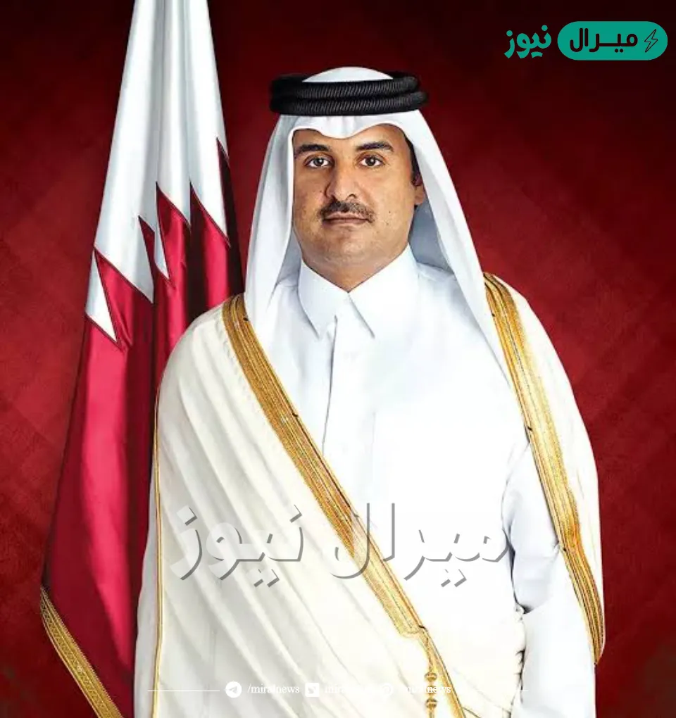 رقم هاتف مؤسسة تميم القطرية واتساب