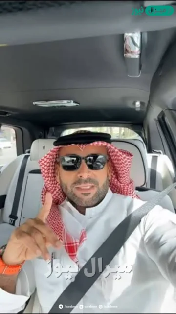 رقم يزيد الراجحي واتساب لطلب مساعدة مالية فورية للمحتاجين والمتعثرين