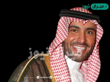 رقم يزيد الراجحي واتساب لطلب مساعدة مالية فورية للمحتاجين والمتعثرين وطريقة القبول