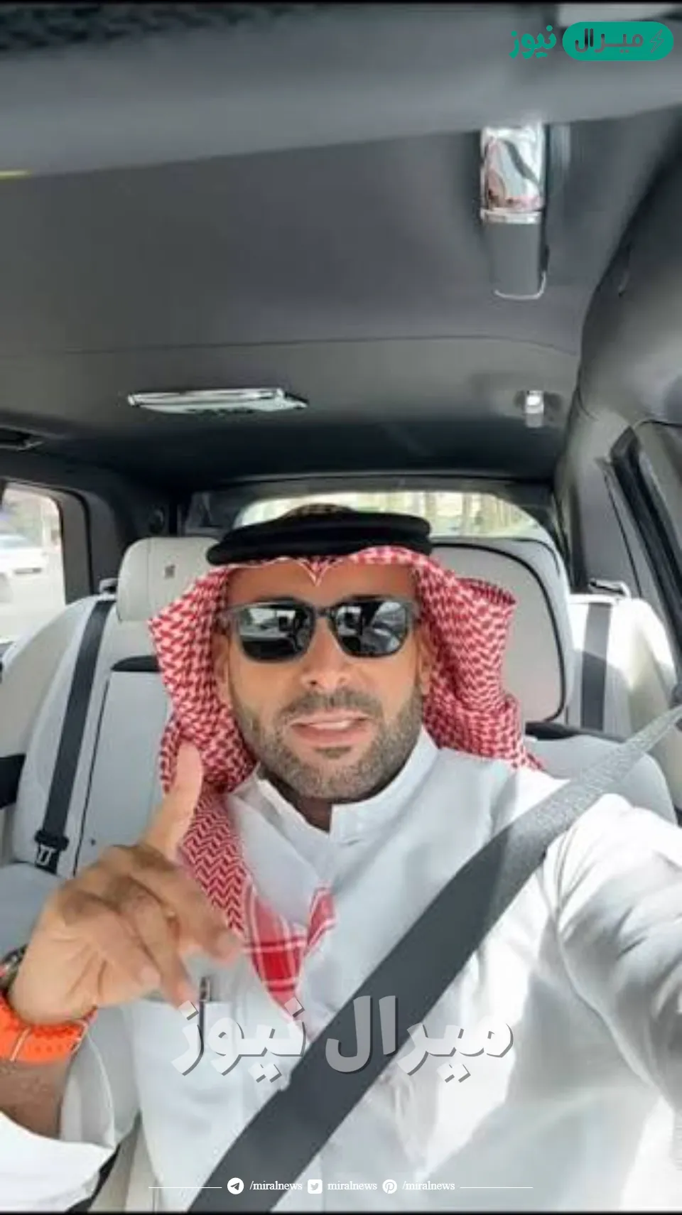رقم يزيد الراجحي واتساب لطلب مساعدة مالية فورية للمحتاجين والمتعثرين