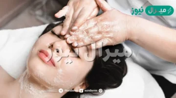طريقة تقشير البشرة وتنعيمها وفوائدها بصورة طبيعية بالمنزل وأفضل من مراكز التجميل والعناية بالبشرة