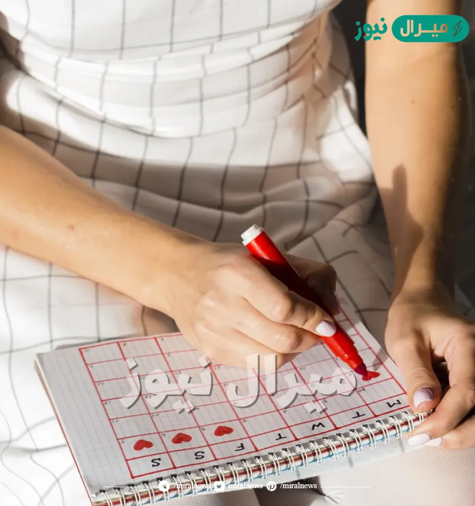 طريقة حساب الحمل الصحيحة بالميلادي والهجري برنامج حساب مدة الحمل