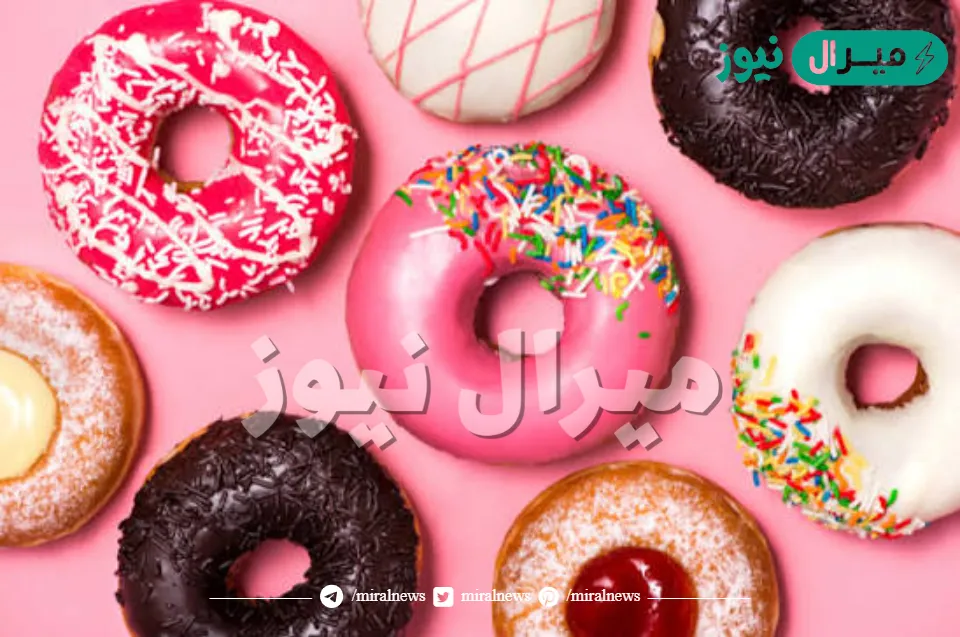 طريقة عمل الدونات الأمريكية للأطفال بخطوات بسيطة