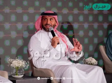 كم رقم واتس يزيد الراجحي لطلب مساعدة مالية فورية؟