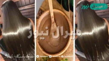 كيراتين طبيعي لفرد الشعر في نصف ساعة بدون مواد كيماوية وخلطات كثيرة نتيجة مبهرة