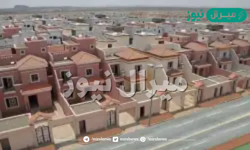كيفية حصول المطلقات على الدعم السكني والشروط المطلوبة