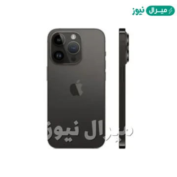 آيفون 14 برو ماكس 1 تيرا بقسط شهري 641 ريالا شهرياً بالسعودية تقسيط بدون فوائد بسعر الكاش